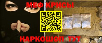 хмурый Аргун