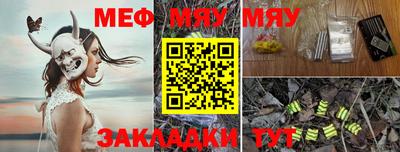хмурый Аргун