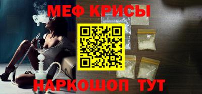 хмурый Аргун
