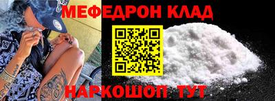 кокаин премиум Апрелевка