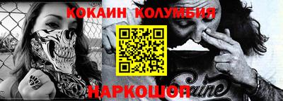 хмурый Аргун