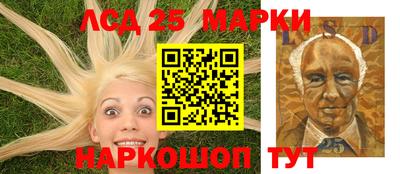 хмурый Аргун