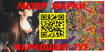 хмурый Аргун
