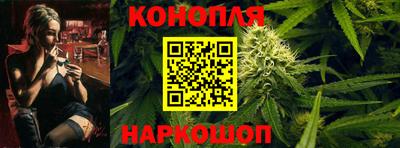 кокаин премиум Апрелевка