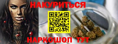 кокаин премиум Апрелевка