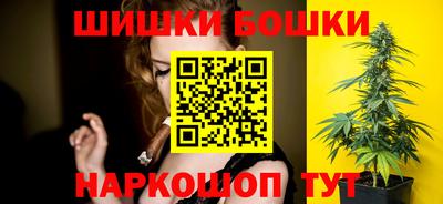 хмурый Аргун