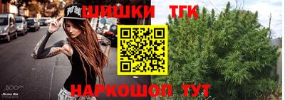 хмурый Аргун