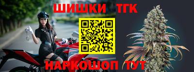 кокаин премиум Апрелевка