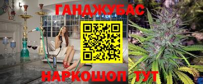 хмурый Аргун