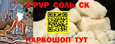 хмурый Аргун