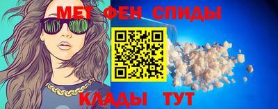 хмурый Аргун