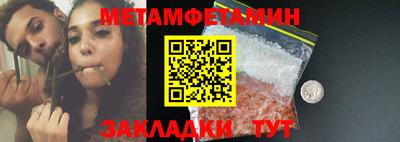 хмурый Аргун