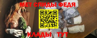 кокаин премиум Апрелевка