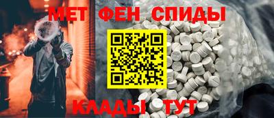 кокаин премиум Апрелевка