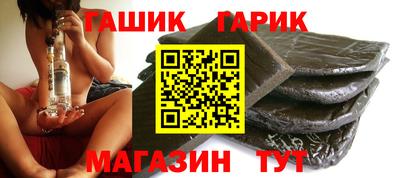 хмурый Аргун