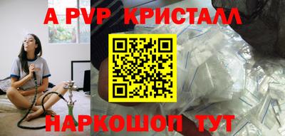хмурый Аргун